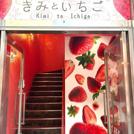 Cafe&Hostel Kimi To Ichigo Osaka Eksteriør billede