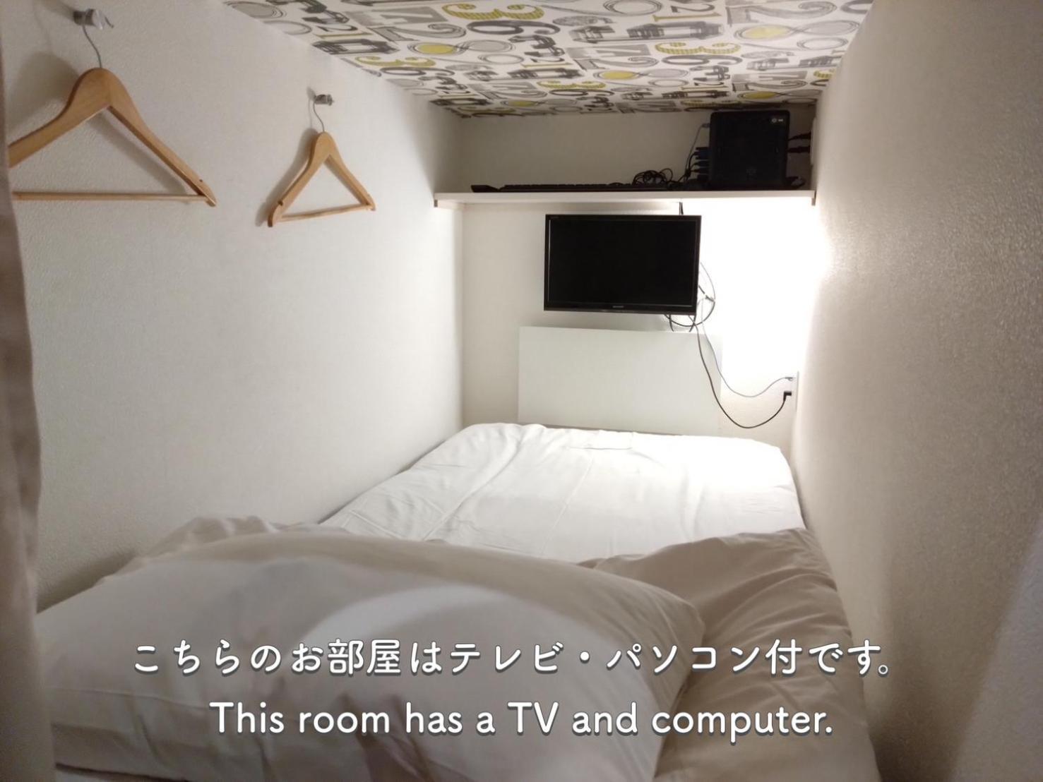 Cafe&Hostel Kimi To Ichigo Osaka Eksteriør billede