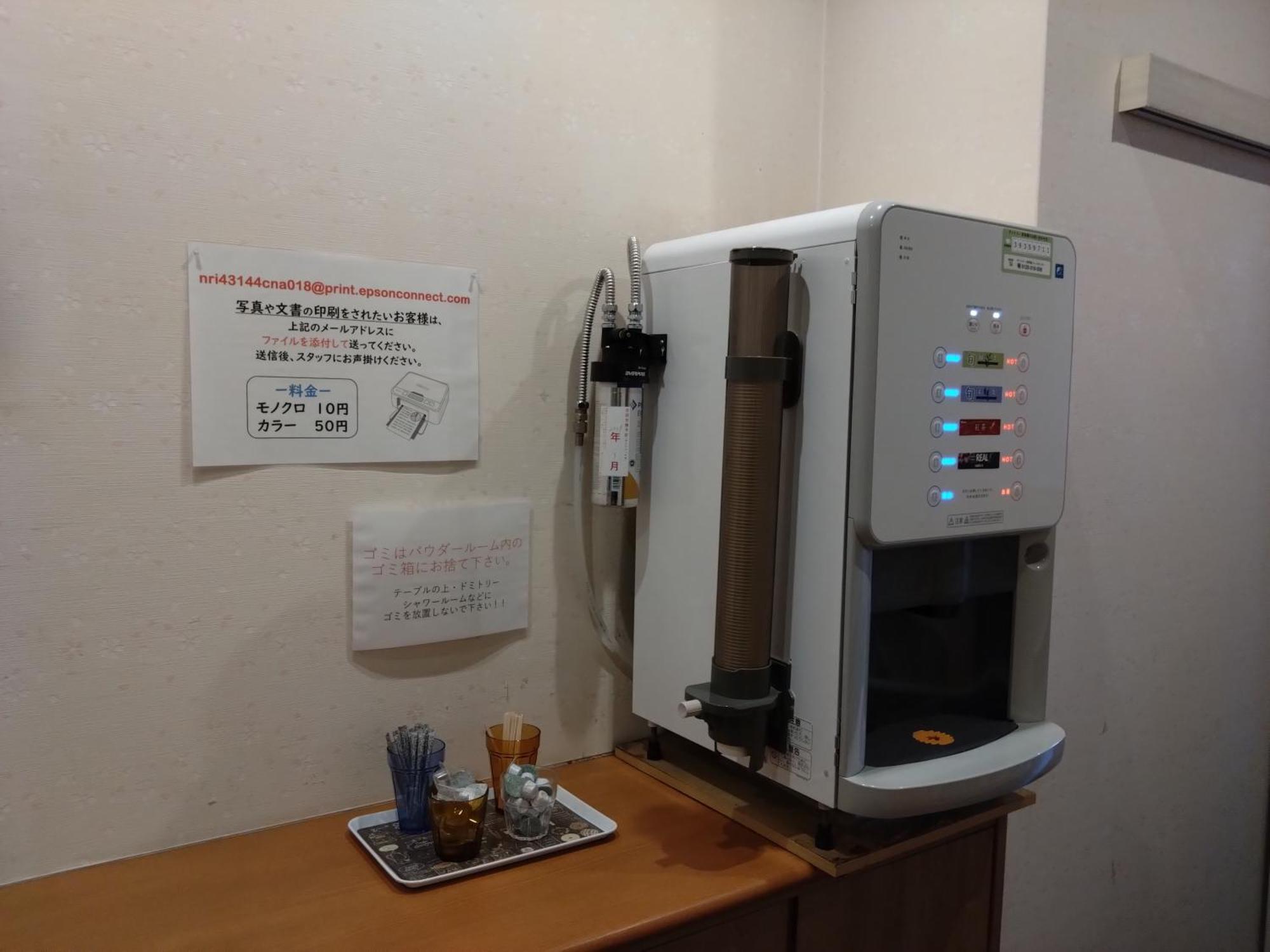 Cafe&Hostel Kimi To Ichigo Osaka Eksteriør billede