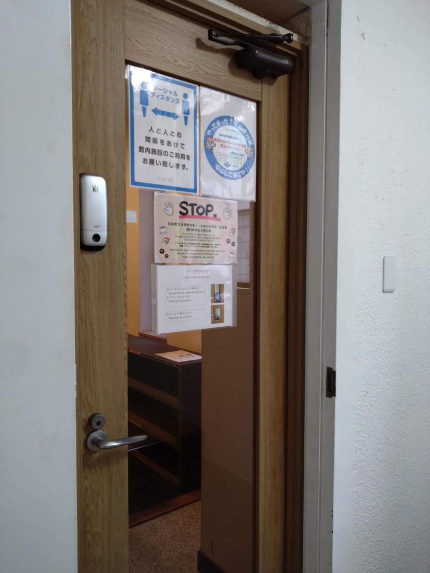 Cafe&Hostel Kimi To Ichigo Osaka Eksteriør billede