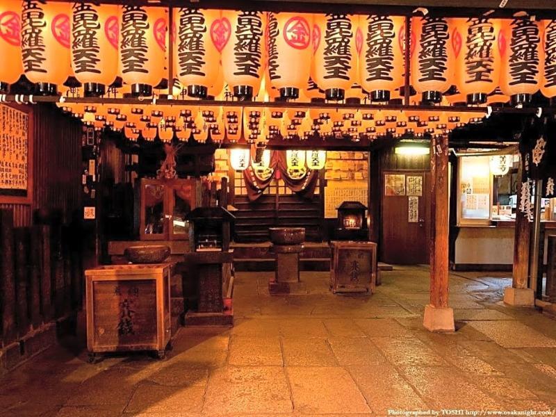 Cafe&Hostel Kimi To Ichigo Osaka Eksteriør billede
