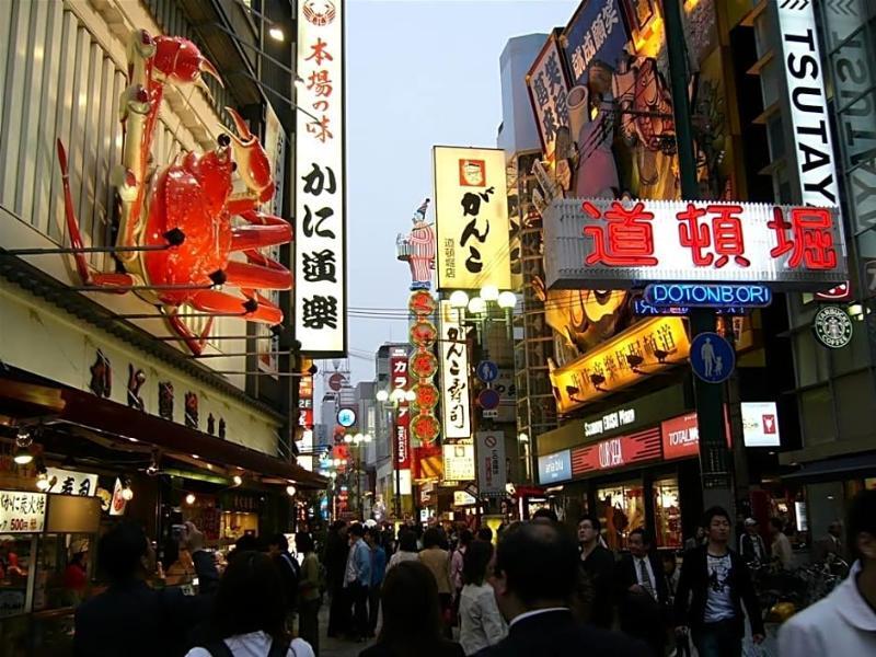 Cafe&Hostel Kimi To Ichigo Osaka Eksteriør billede